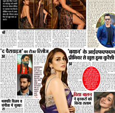 Film Page Download